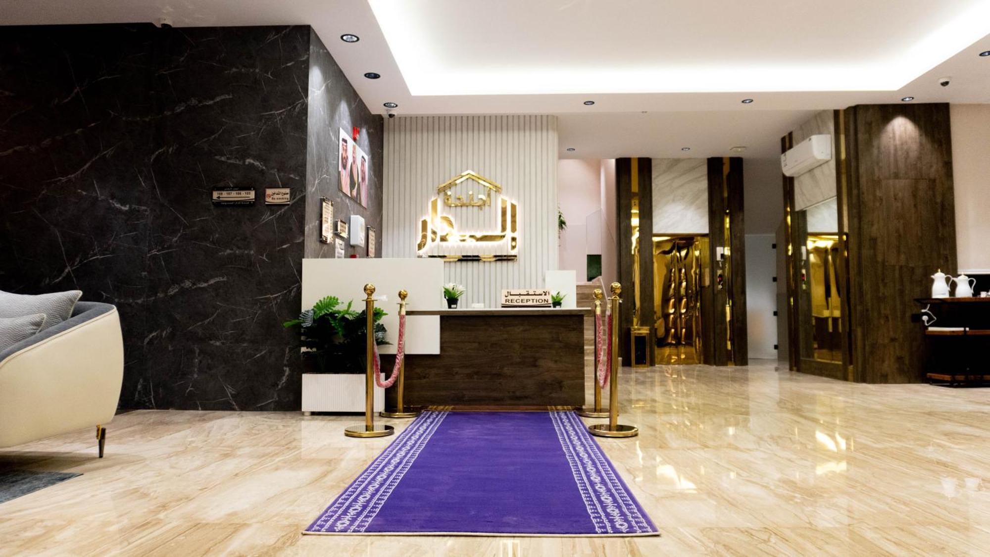Aldar Apartments 리야드 외부 사진