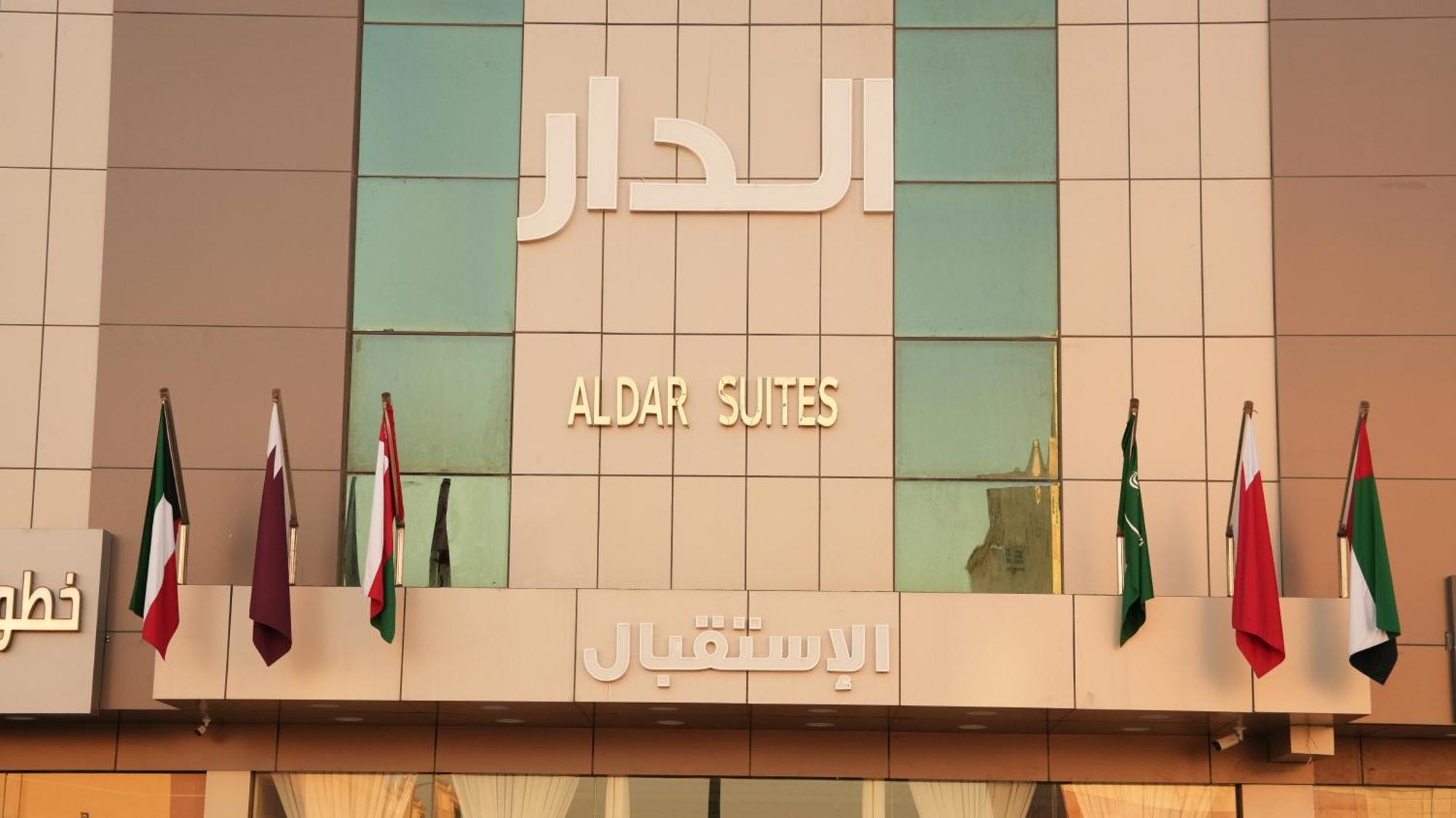 Aldar Apartments 리야드 외부 사진
